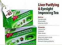 Thé améliorant la vue et purifiant le foie (3kits)