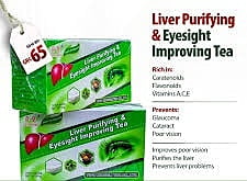 Thé améliorant la vue et purifiant le foie (3kits)