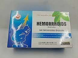 Thé contre hémorroïdes  (3kits)